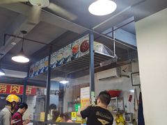 -黄记潮汕甜汤(贝底田坊店)