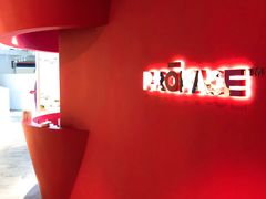 -JPG coffee(广州体育西店)