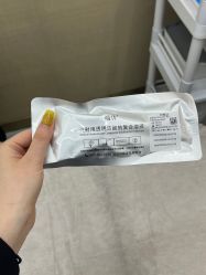 -Dr.U博士医疗美容医院