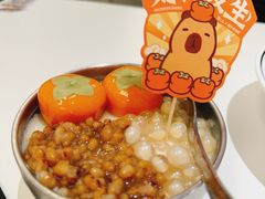 -太二酸菜鱼(广州IFC国金天地店)