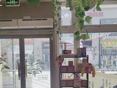 -必胜客(WOW昙华林店)