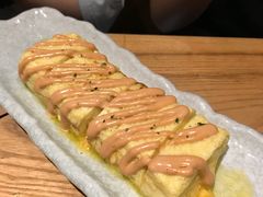-御牛道日式烤肉料理(杭州万象城店)