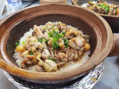 -红星光发煲仔饭(文海店)