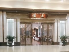 -小榄人家酒楼(民安店)