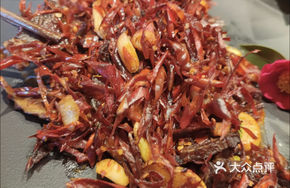 Good Role Cured Beef