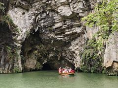 -天河潭旅游度假区