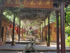 -西安金龙峡风景区