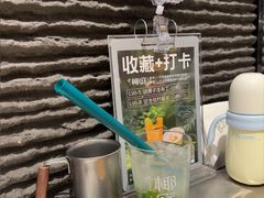 -椰庭·椰子鸡·创意玩家(晶耀前滩店)