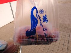 -陆稿荐观前街店