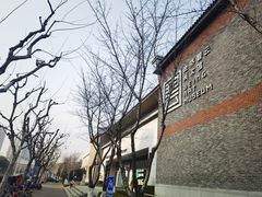 -上海浦东华美达大酒店
