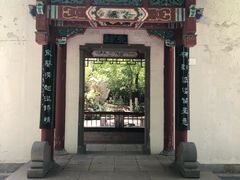-济南植物园