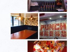 -Boxing Cat Brewery拳击猫精酿啤酒馆(永福店)