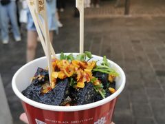 长沙臭豆腐-黑色经典臭豆腐·湖南特产(坡子街店)