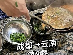 -正宗杨记普洱酸醋米线(总店)