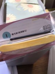 -赫本轻奢美颜中心