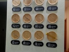 -悦享采耳·洗头头疗·精油SPA(金域华府店)