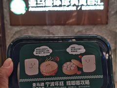 -亚马逊蒸汽活海鲜自助(LCM置汇旭辉广场店)