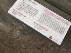 -西安碑林博物馆