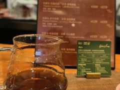 -Gee Coffee Roasters(万象天地店)