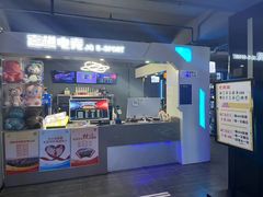 -嘉棋电竞(鑫客隆店)