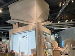 -海马体照相馆(深圳万象天地店)