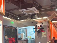 -蜀大侠火锅(四川北路店)
