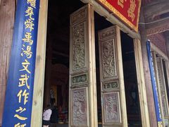 -大理文庙(大理古城)