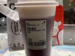 -喜茶(天津乐宾百货店)