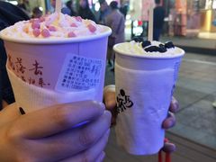 -唐沫茶兮(仓山万达金街店)