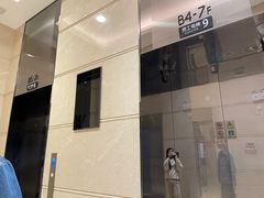 -新世界新丸中心-地下停车场