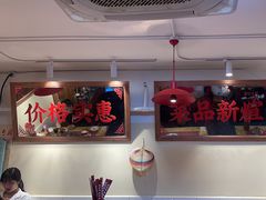 -赵美丽·重庆社区火锅·直营店(火车东站·中豪国际店)