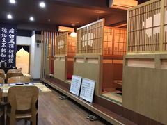 -立山居酒屋·烧鸟 天妇罗(西北湖店)