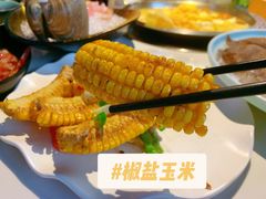 -溏心风鲍港式打边炉(余英坊店)