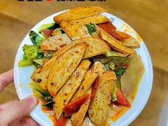 -建基泡馍·西安老字号·清真(永宁店)