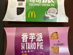 -麦当劳(团结湖店)