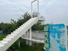 -环球动漫嬉戏谷