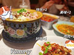 -天辣(金桥啦啦宝都店)