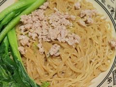 -新加坡高记KOO KEE Restaurant(盈科店)