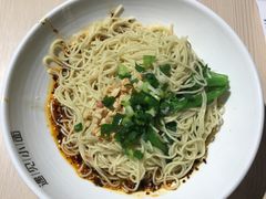 -遇见小面(凯德广场店)