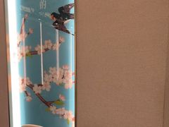-上地宴·中关村的会客厅(清河高铁站店)