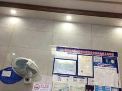 -硒泉筒骨汤粉
