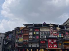 -华熙生物·润百颜ECM中心