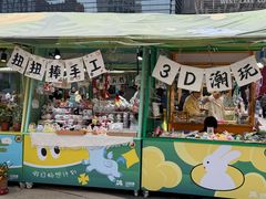 -西湖文化广场