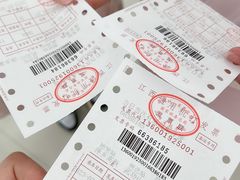 -萍乡武功山风景名胜区