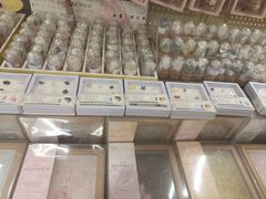 -鹏佳腾学生文创(韩国商品批发城店)