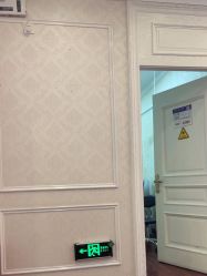 -武汉五洲整形外科医院