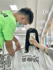-涩谷· Hair Salon