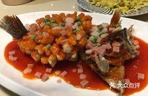 Suzhou-style Mandarin Fish in the Style of a Squirrel