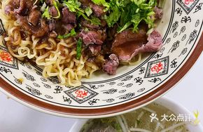 Fresh Beef Meatball Soup