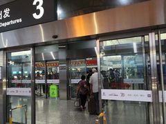 -石家庄正定国际机场-T2航站楼